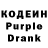 КЕТАМИН VHQ Andrea Mae