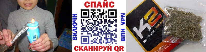 Бутират оксибутират  shop телеграм  Пошехонье 