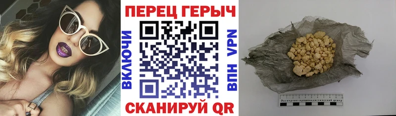 нарко площадка официальный сайт  купить наркотик  Пошехонье  Героин белый  hydra рабочий сайт 