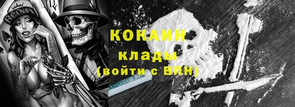 первитин Алексеевка